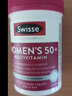 Swisse斯维诗 中老年女士复合维生素 39种维生素B族维C维D维E维A90片/瓶 实拍图