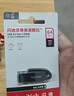 闪迪（SanDisk）64GB USB3.2 U盘 CZ550黑色 读速100MB/s 安全加密 数据恢复 学习办公电脑车载 高速大容量优盘 实拍图
