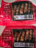 大希地安格斯牛肉串240g*3袋+羊肉串240g*2袋 腌制入味春节也送货 实拍图