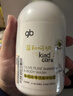 好孩子（gb）婴儿洗发沐浴露 橄榄滋养宝宝洗发沐浴二合一420ml 实拍图
