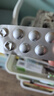 [忆知] 盐酸多奈哌齐片5mg*7片*4板/盒*5盒 实拍图