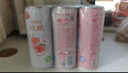 锐澳（RIO）洋酒 预调酒 鸡尾酒 果酒甜酒 微醺3度白桃味 330ml*8罐 实拍图