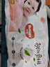 好奇（Huggies）铂金装小桃裤纸尿裤L120片(9-14kg)大号尿不湿【透爽散热】 实拍图