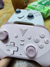 飞智冰原狼4多模版无线游戏手柄 类xbox 力调节摇杆双切扳机 switch电脑PC手机steam体感NS 丝之歌 实拍图