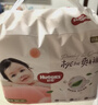 好奇（Huggies）铂金装小桃裤成长裤XXXL26片*4包(17kg以上)【透爽散热】 实拍图