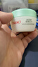 大宝水凝保湿精华霜补水保湿乳面霜男女芦荟滋润质地轻盈补水 水凝保湿霜50g*2 实拍图