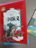 世界经典名著（10册）国学经典 西游记+三国演义+水浒传+红楼梦+三十六计+岳飞传+封神演义+聊斋志异+杨家将+隋唐演义 彩图注音版世界名著一二三年级课外阅读 实拍图