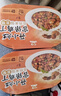 统一开小灶自热米饭 煲仔饭夜宵方便速食新老包装随机发 土豆牛腩+宫保鸡丁）270g*2盒 实拍图