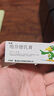 【华邦制药 力言卓】地奈德乳膏0.05%*15g/盒 实拍图