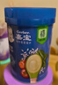 嘉宝（GERBER）混合蔬菜营养谷物高铁米粉宝宝辅食米糊250g 6月龄+100%真验厂 实拍图