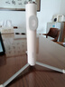 华为（HUAWEI）自拍杆手机支架 便携直播带遥控器 手机三脚架云台 旅拍神器 丝滑手感 白色 实拍图