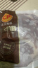 正大食品（CP）樱桃谷鸭腿1斤约2个生鲜冷冻 鸭卤味麻辣鸭货卤煮鸭腿 实拍图