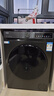 海尔滚筒洗衣机全自动10公斤/11公斤大容量洗衣机以旧换新补贴一级能效 羽绒洗 特渍洗 除菌螨 筒自洁 10公斤 滚筒 【优选款】20年防生锈+六维减震 实拍图