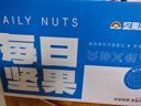 天虹牌每日坚果炒货干果混合坚果礼盒休闲零食大礼包送礼750g/30袋 实拍图
