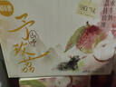 百菲酪【山予系列】荔枝玫瑰水牛奶200ml*10盒果香花香春节年货送礼盒装 实拍图