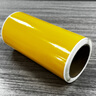 丞迈实业Z1501-Y-020 220mm*20M 标签胶贴（计价单位：盒）黄色 黄色 实拍图