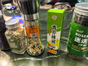 云山半黑胡椒粒110g 研磨器瓶装磨粉健身餐鸡胸肉牛排烧烤撒料香辛料 实拍图
