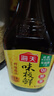 海天 生抽酱油 0添加松茸味极鲜1.9L【特级酱油松茸提鲜】味极鲜系列 实拍图