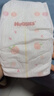 好奇（Huggies）铂金装小桃裤纸尿裤M144片(6-11kg)中号尿不湿【透爽散热】 实拍图
