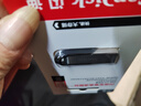 闪迪（SanDisk）64GB U盘 CZ73 安全加密 数据恢复 学习电脑办公投标 小巧便携 车载 大容量金属优盘 实拍图