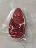 春禾秋牧 澳洲谷饲厚切眼肉牛排250g/1片 原切牛肉生鲜冷冻 烧烤食材 实拍图