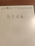 汉王（Hanvon）【新品】手写电纸本N10Pro二代10.3英寸电子书阅读器墨水屏电纸书笔记本智能办公本平板电脑128G 实拍图