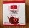 1号会员店 hpp冰杨梅汁NFC0脂0添加纯果汁梅子果蔬汁冷饮料260ml*8整箱装 实拍图