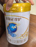 伊利金领冠育护【5倍DHA好脑力】幼儿配方奶粉3段(1-3岁)900g*1罐 实拍图