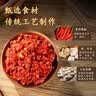 鲜窝窝 贵州特产糍粑辣椒500g 辣椒酱火锅底料炒菜辣子鸡糟辣椒调味品 实拍图