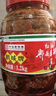 鹃城牌 红油郫县豆瓣酱1200g 餐饮大包装 辣椒酱 中华老字号 实拍图