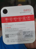 banq&JOY联名款 32GB TF（MicroSD）存储卡U1 C10 A1 高速畅销款 行车记录仪&监控摄像头手机内存卡 实拍图