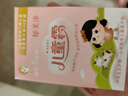郁美净鲜奶儿童霜 补水保湿面霜润肤鲜奶面霜 滋润宝宝霜 超市袋25g*5 实拍图