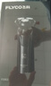 飞科（FLYCO）【王一博推荐】电动剃须刀男士刮胡须刀快充FS903生日新年情人节礼物送男友老公送父亲年货 实拍图