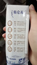 蒙牛特仑苏低脂纯牛奶250ml×16盒 年货礼盒 部分地区10月产 实拍图
