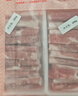 鲜京采内蒙古原切羔羊肉卷2斤 火锅食材 京东自有品牌 实拍图