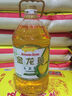 金龙鱼 食用油 非转基因 物理压榨玉米油6.18L（蕴含植物甾醇） 实拍图