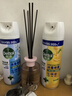 滴露（Dettol）消毒喷雾454ml*3瓶（铃兰*2+柑橘*1）鞋子除臭杀菌喷雾春节大扫除 实拍图