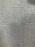 墨斗鱼防撞墙贴3D立体自粘墙纸10片加厚3mm防潮卧室泡沫砖背景墙面贴纸 实拍图