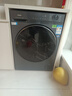 海尔（Haier）【26年超越4.0新品58E】11公斤滚筒洗衣机全自动洗脱/洗烘一体537超薄八维减震蓝盾除菌以旧换新 11公斤洗烘+1.2高洗净比+毛毯洗+羊毛绿标 滚筒 实拍图