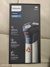 飞利浦电动剃须刀旋风3系PRO刮胡刀 风驰切剃6D浮动刀头 生日礼物送男生男友老公父亲 实拍图