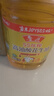 鲁花 【保真菜籽油】食用油 低芥酸特香菜籽油 6.18L   物理压榨 实拍图