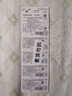 松下（Panasonic）CR2025进口纽扣电池电子3V适用汽车遥控器电子秤3D眼镜CR2025 五粒 实拍图
