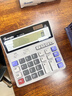 广博（GuangBo）财务计算器太阳能/电池大屏幕电脑按键计算机/办公用品 NC-200GB 实拍图
