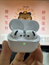 UKL【华强北顶配丨Air4代降噪款】蓝牙耳机适配苹果无线2025新款半入耳式金榜iphone17/16/15/14pods4 【原版正装全功能主动降噪版】 【主动降噪+空间音頻+三真电量】 实拍图