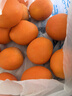 玖原农珍 赣南脐橙新鲜橙子含箱10斤净重9斤优选果150-300g 年货水果礼盒 实拍图