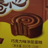 高乐高巧克力味卷卷心蛋糕25g*24枚瑞士卷下午茶办公室点心600g 实拍图