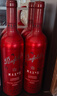 奔富（Penfolds）麦克斯西拉/设拉子干红葡萄酒整箱装750ml*6进口木塞原箱【澳版】 实拍图