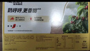 雀巢（Nestle）【樊振东同款】咖啡粉1+2奶香速溶三合一冲调饮品30条450g 实拍图