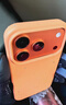 返航新生 iPhone 17 Pro Max 再生材质 Magsafe 磁吸保护壳 手机壳 大地橙 实拍图