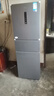 美的（Midea）238升三门冰箱灰色小型风冷家用变频一级能效宿舍租房以旧换新小冰箱MR-249WTPE【国家补贴】 实拍图